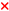 Compilation failure dec icon.png